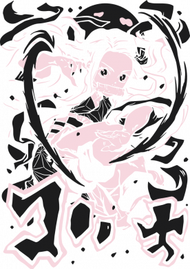 Demon Slayer Незуко