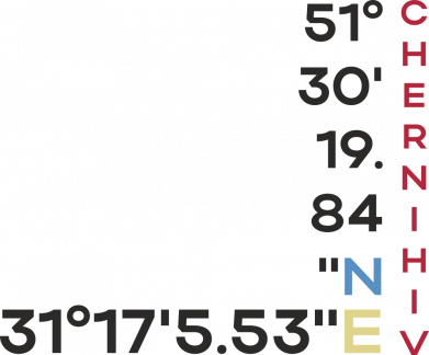 Чернігів Координати