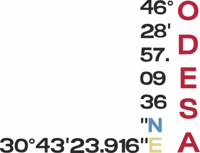 Одесса Координаты
