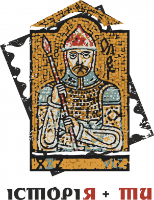 Мозаика Вещий Олег