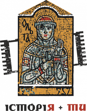 Мозаика Княгиня Ольга
