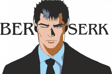 Кружка-хамелеон Berserk Psychopath 2