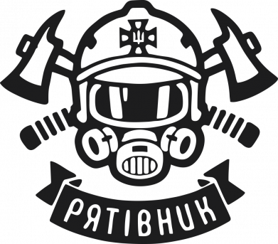 Блокнот А5 Спасатель ГСЧС 2