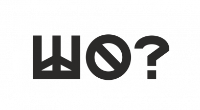 Чехол из раздела Меми солов'їною Шо? для Xiaomi Redmi 12 2