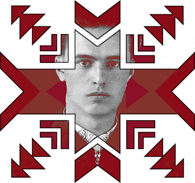 Етно Василь Симоненко