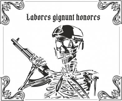 Фляга Labores gignunt honores 2