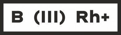 Группа крови B(3), Резус + и -