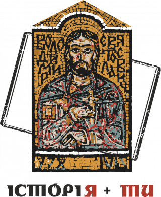 Мозаика Владимир Великий