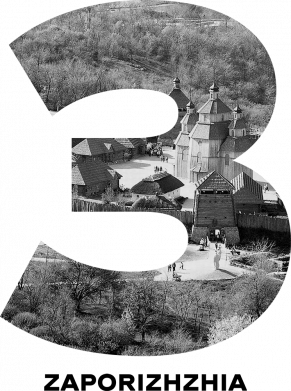 Zaporizhzhia Black & White