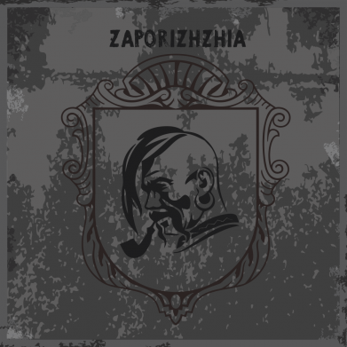 Чехол из раздела Коллекции Запорожье Old School для Oppo A55 4G 2