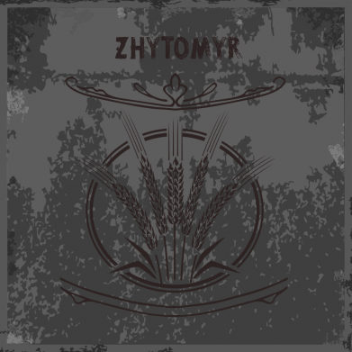 Чехол из раздела Коллекции Житомир Old School для Oppo A55 4G 2