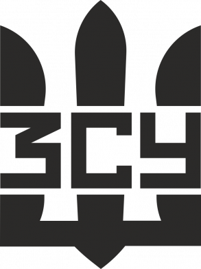 Зажим для денег ВСУ Тризуб 2