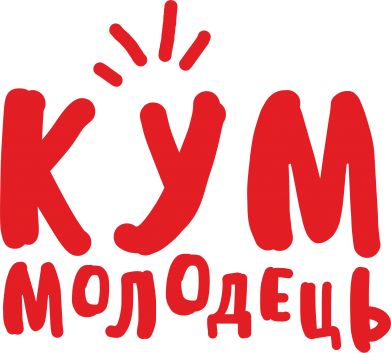 Кружка двухцветная 420ml Кум молодец 2