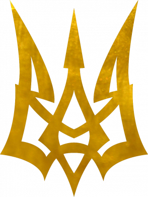 Жіноча футболка Герб України новий Голограмма 2