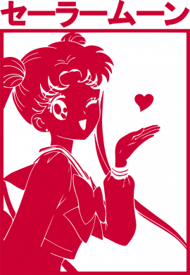 Принт Кружка-хамелеон эмалированная Сейлормун, Фото № 2 - FATLINE