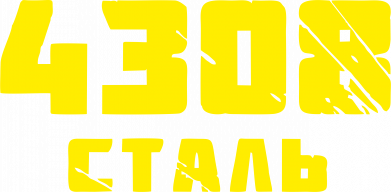 Флажок настольный Азов Сталь 2