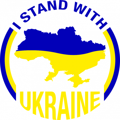 Принт Кружка 320ml "I stand with Ukraine", Фото № 2 - FATLINE