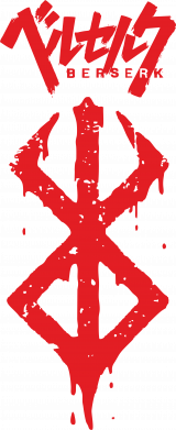 Мужская футболка Stedman Berserk anime 2