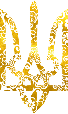 Шопер Герб з візерунками Голограма 2