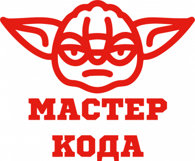 Маска для лица Мастер кода 2