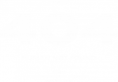 Термокружка Classic Error 404. Human not found. 2