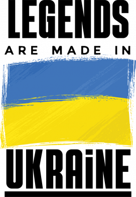 Кружка з блискітами 320 мл Легенди народжуються в Україні 2