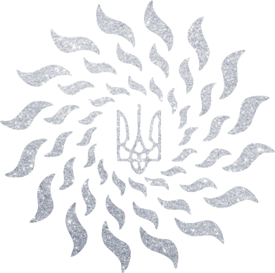 Украинский герб-солнце Голограмма