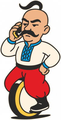 Козак на моноколесе