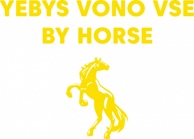 Шеврон круглый Yebys vono vse by horse 2