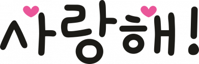 Saranghae