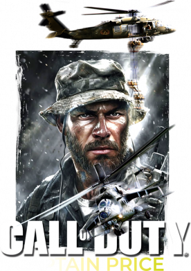 Термобутылка Viano Call of Duty Капітан Прайс 2