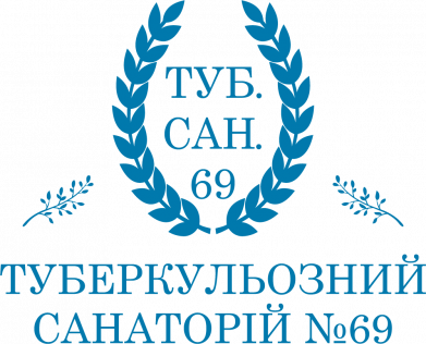 Принт Тарелка Туберкулезный Санаторий №69, Фото № 2 - FATLINE