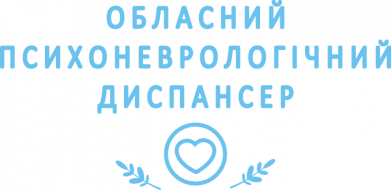 Шеврон закругленный прямоугольный Психоневрологический диспансер 2
