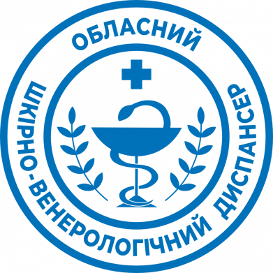 Кружка 180ml Кожно-венерологический диспансер 2