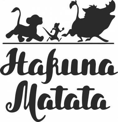 Принт Кружка 320ml Hakuna Matata, Фото № 2 - FatLine