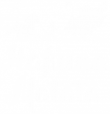Женская футболка Hakuna Matata 2