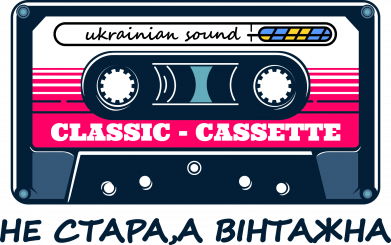 Кепка не старая,а винтажная 2