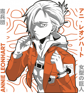 Annie Leonhart