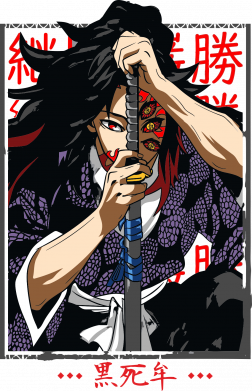 Чехол из раздела Demon Slayer KOKUSHIBO для Apple iPhone 15 2