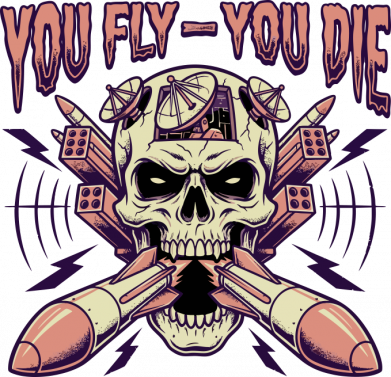 Кружка 320ml ЛЕТИШЬ — УМРЁШЬ 2