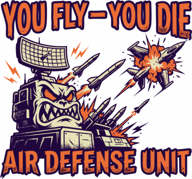 Шоппер ПОДРАЗДЕЛЕНИЕ ПВО 2