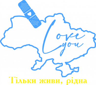 Мужская футболка Stedman Украина Живи 2