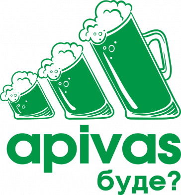 Apivas буде?