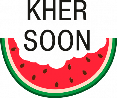 Кружка двухцветная 320ml Khersoon 2