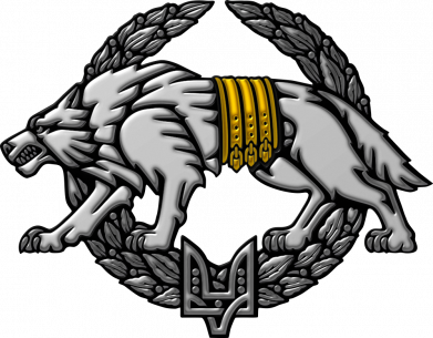 Стикер Волк УССО 2