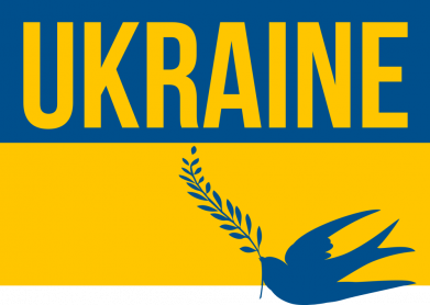 Украина - голубь мира