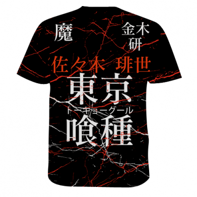 Мужская 3D футболка Kaneki Ken 2