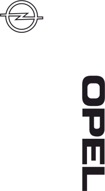 Женская футболка Опель 2