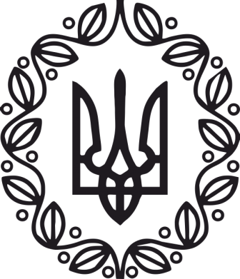 Шоппер Герб Украины 2