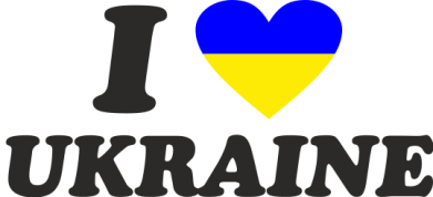 Кружка 320ml Я люблю Украину 2